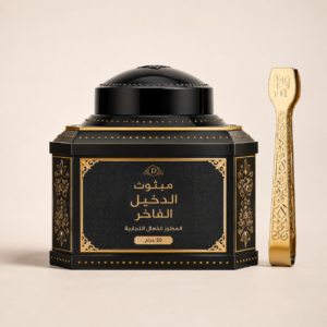 مبثوث الدخيل الفاخر – 50 جرام