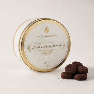 المعمول والمبثوث الملكي – 110 جرام